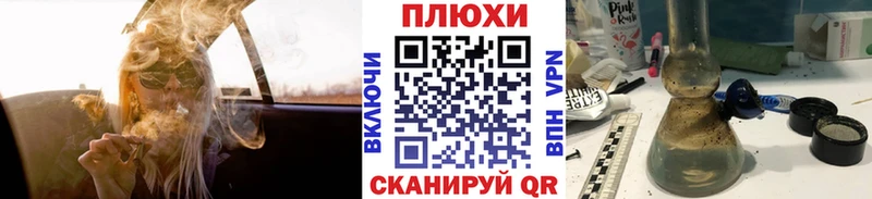 ГАШИШ 40% ТГК Гремячинск
