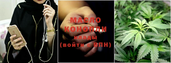 ГАЛЛЮЦИНОГЕННЫЕ ГРИБЫ Армянск