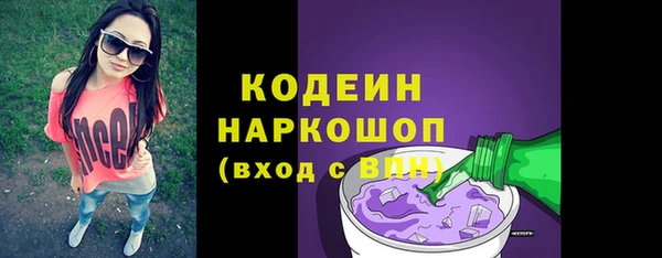 гашиш Приозерск