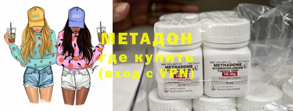 гашиш Приозерск