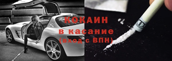 ГАЛЛЮЦИНОГЕННЫЕ ГРИБЫ Армянск
