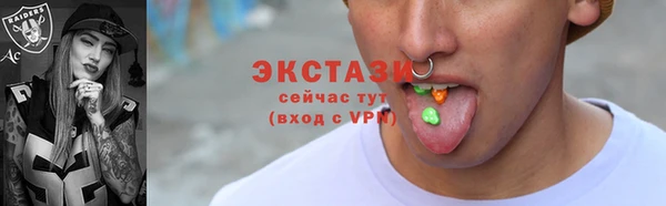 MESCALINE Аркадак