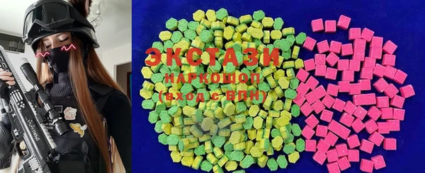 MESCALINE Аркадак