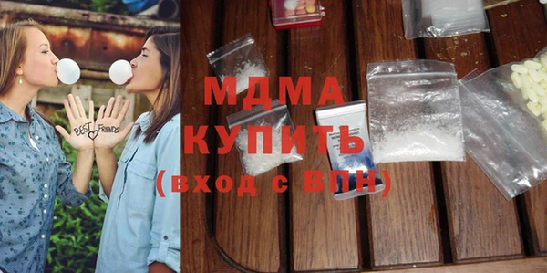 гашиш Приозерск