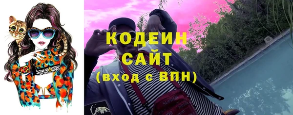 MESCALINE Аркадак