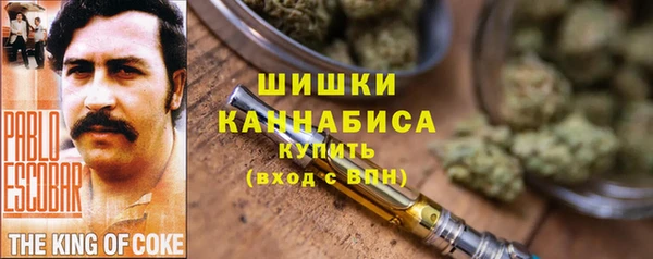 синтетический гашиш Алексин