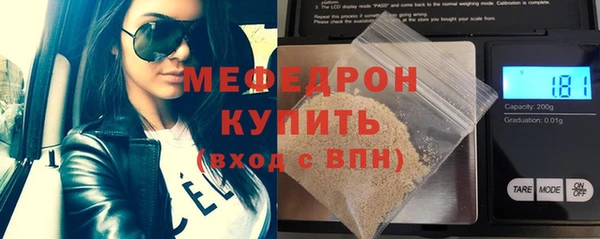 марки nbome Протвино